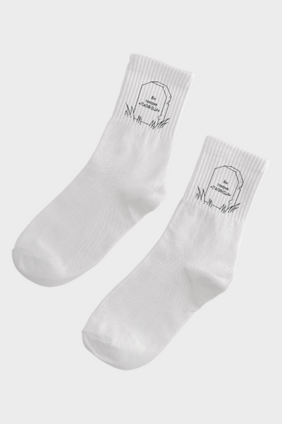 Шкарпетки Mavi Паляніца 36-40 Білі MV17013 фото