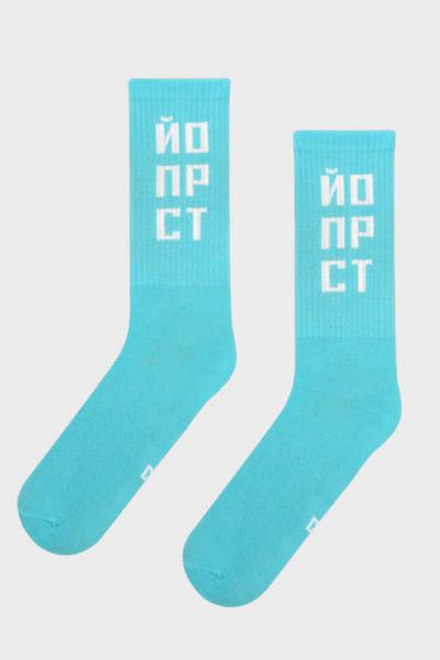 Шкарпетки CEH ЙОПРСТ 36-40 Блакитні CH17018(W) фото