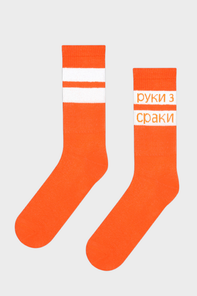 Шкарпетки CEH Руки з Сраки 36-40 Помаранчеві CH17020(W) фото