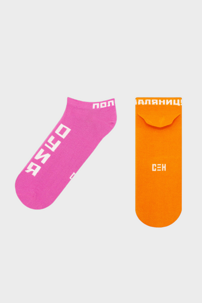 Шкарпетки CEH Паляниця|Полуниця 36-40 Рожеві CH17029(W) фото